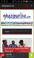Ghazipur Live capture d'écran 2
