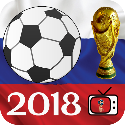 Rusia Copa del Mundo 2018