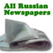 Russian Newspapers