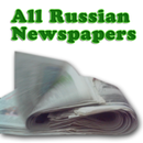 Russian Newspapers APK