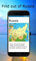 Russia map capture d'écran 1