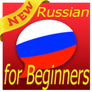 Russian Language Easy AND Fast APK