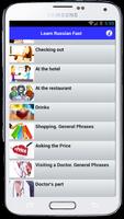 Russian Language Easy AND Fast captura de pantalla 1