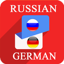 APK Russian German Translator