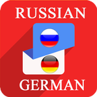 Russian German Translator simgesi