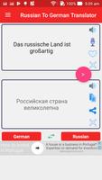 Russian German Translator Ekran Görüntüsü 1