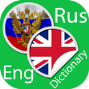Russian English Dictionary APK