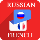 Russian French Translator-APK
