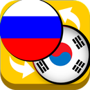 APK Russian Korean Translate