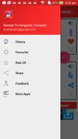 Russian Hungarian Translator スクリーンショット 3