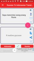 Russian Indonesian Translator capture d'écran 1