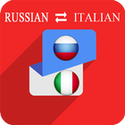 Russian Italian Translator ícone