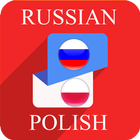 Russian Polish Translator-icoon