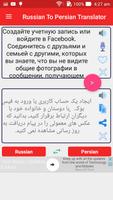 Russian Persian Translator Affiche