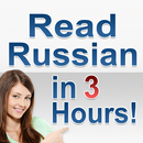 Russian Alphabet Mastery aplikacja