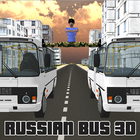 Russian Bus Simulator 3D آئیکن