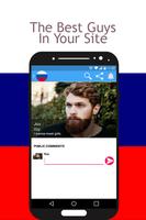 Russian Dating: Russian Chat App -Meet New Friends اسکرین شاٹ 2