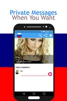 Russian Dating: Russian Chat App -Meet New Friends स्क्रीनशॉट 3