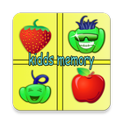 Kids Memory أيقونة