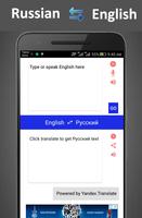Russian To English Translator App ポスター