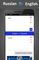 Russian To English Translator App スクリーンショット 1