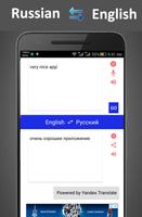 Russian To English Translator App スクリーンショット 2