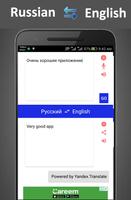 Russian To English Translator App スクリーンショット 3