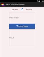 German Russian Translator الملصق