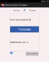 German Russian Translator imagem de tela 2