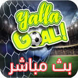 ikon Yalla Goal