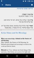 RustyBrick Siddur - סידור постер