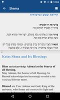 RustyBrick Siddur - סידור 海报