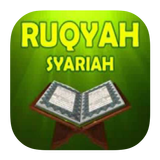 Manzil Protection Ruqyah - Mp3-icoon