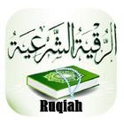 Ruqyah Al Shariah Mishary icône