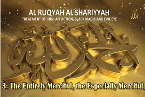 Ruqya Sharia The Treatment for Black Magic الملصق