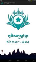 Khmer Geo bài đăng