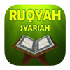 Ruqya Ahmed Al Ajmi Mp3
