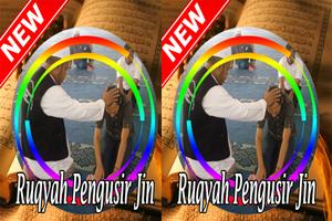 RUQYAH TERBAIK DAN TERBARU MP3 ภาพหน้าจอ 3