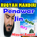 Ruqyah Audio Mishary rashid - Benteng Jin APK