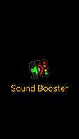 Sound Booster Affiche