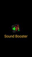 Sound Booster penulis hantaran