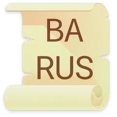 Русско - Башкирский словарь XAPK 下載