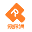 露露通