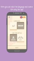 ASK My Body App 스크린샷 2