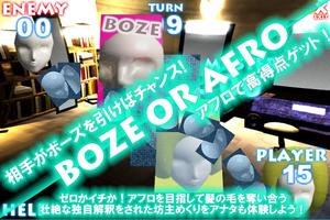 BOZE OR AFRO for Android Affiche