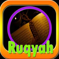 Ruqyah [Pengusir Jin] Cartaz