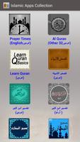 Islamic Apps Collection poster