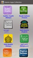 Islamique Applications Collect capture d'écran 3