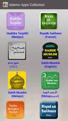 伊斯蘭應用程序集合 APK 下載