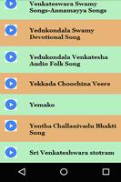 Tirupati Balaji Songs Telugu Videos capture d'écran 1